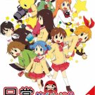 DVD JAPANESE ANIME NICHIJOU Vol.1-26End + OVA My Ordinary Life English Sub