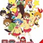 DVD JAPANESE ANIME NICHIJOU Vol.1-26End + OVA My Ordinary Life English Sub