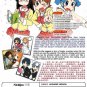 DVD JAPANESE ANIME NICHIJOU Vol.1-26End + OVA My Ordinary Life English Sub