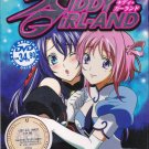 DVD ANIME KIDDY GIRL-AND Vol.1-24End KIDDY GRADE 2 Complete TV Series Eng Sub