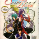 DVD ANIME Saint Beast Seijuu Kourin-hen Vol.1-6 Complete TV Series English Sub
