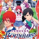 DVD ANIME Bonjour Koiaji Patisserie Vol.1-26End Bonjour Sweet Love Patisserie