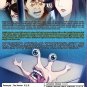 DVD JAPANESE ANIME Parasyte The Maxim Vol.1-26End Kiseijuu Sei no Kakuritsu