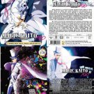 DVD JAPANESE ANIME MAGIC KAITO 1412 Vol.1-24End Complete TV Series English Sub