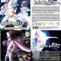 DVD JAPANESE ANIME MAGIC KAITO 1412 Vol.1-24End Complete TV Series English Sub