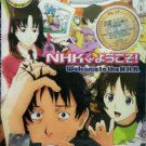 DVD JAPANESE ANIME WELCOME TO THE NHK Vol.1-24End NHK ni Youkoso! English Sub