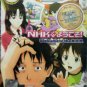 DVD JAPANESE ANIME WELCOME TO THE NHK Vol.1-24End NHK ni Youkoso! English Sub