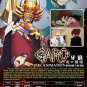 DVD JAPAN ANIME GARO The Animation Vol.1-24End Garo Honoo no Kokuin English Sub