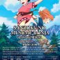 DVD JAPAN ANIME Sanzoku no Musume Ronja Vol.1-26End Ronia The Robber's Daughter