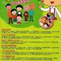 DVD ANIME Chibi Maruko Chan &aelig;&laquo;&raquo;&aelig;&iexcl;�&aring;&deg;�&auml;&cedil;&cedil;&aring;&shy;� Special 7 Episodes Japanese Audio Chinese Sub