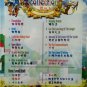 DVD 12 Animation Collection Snow White Thumbelina Heidi Chinese English Audio
