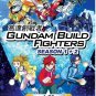 DVD JAPANESE ANIME Gundam Build Fighters Season 1-2 Vol.1-53End English Sub