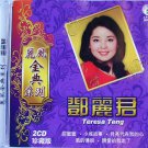 CHINESE OLDIES CD TERESA TENG 鄧麗君 Golden Collection 2CD Polygram Life Records