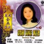 TERESA TENG 鄧麗君 Golden Collection 2CD Polygram Life Records Chinese Pop Oldies
