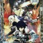 DVD JAPAN ANIME The Sword Of Uruk Vol.1-12End The Tower of Druaga English Sub