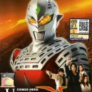 DVD COMOS HERO ULTRASEVEN X Vol.1-12End Ultraman English Sub Region All