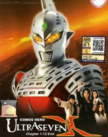 DVD COMOS HERO ULTRASEVEN X Vol.1-12End Ultraman English Sub Region All