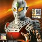 DVD COMOS HERO ULTRASEVEN X Vol.1-12End Ultraman English Sub Region All