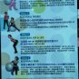 DVD JUNG DAYEON éå¤ç Figurerobics Body Ball Yoga Ball Aerobic Fitness Workout