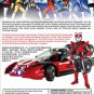 DVD Shuriken Sentai Ninninger Vs Kamen Rider Drive Spring Break Combined Special