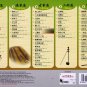 COMPLETE CHINESE CLASSICAL MUSIC COLLECTION 5CD Box Set Pipa Erhu Flute Guzheng