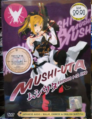 DVD JAPANESE ANIME MUSHI-UTA Vol.1-12End Song of Insects English Sub Region All