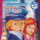 DVD ANIME FILM CHARLES DICKENS Classic Story David Copperfield English Audio