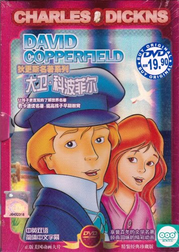 DVD ANIME FILM CHARLES DICKENS Classic Story David Copperfield English Audio