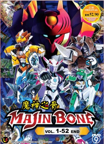 DVD JAPANESE ANIME MAJIN BONE Vol.1-52End Box Set English Sub Region All