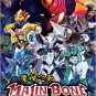 DVD JAPANESE ANIME MAJIN BONE Vol.1-52End Box Set English Sub Region All