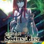 DVD ANIME STEINS GATE Vol.1-24End Complete TV Series + Movie + OVA English Sub