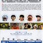 DVD ANIMATION DORAEMON Stand By Me 3D CG Cantonese Audio English Sub Asia Region