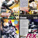 DVD KAMEN MASKED RIDER BLACK + BLACK RX Vol.1-99End Region All English Sub