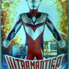 DVD ULTRAMAN TIGA Vol.1 Episode 1-3 Japanese Cantonese Audio Region All