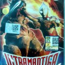 DVD ULTRAMAN TIGA Vol.2 Episode 4-6 Japanese Cantonese Audio Region All