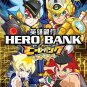 DVD JAPANESE ANIME Hero Bank Vol.1-60End English Sub Region All Free Shipping