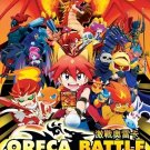 DVD JAPANESE ANIME Monster Retsuden Oreca Battle Vol.1-52End English Sub