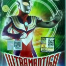 DVD ULTRAMAN TIGA Vol.3 Episode 7-9 Japanese Cantonese Audio Region All
