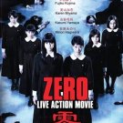 DVD JAPANESE FILM Zero Live Action Movie 零真人剧场版 English Sub Region All