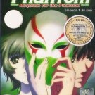 DVD JAPANESE ANIME Phantom Requiem For The Phantom Vol.1-26End English Sub
