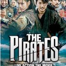 DVD KOREA MOVIE 海盗 The Pirates Bandits Going To The Sea English Sub Region All