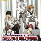 DVD JAPANESE ANIME Shounen Hollywood Season 2 Holly Stage For 50 English Sub