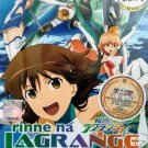 DVD ANIME Rinne no Lagrange Season 1 Lagrange The Flower of Rin-ne English Sub