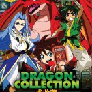 DVD JAPANESE ANIME TV Series Dragon Collection V.1-52End English Sub Region All