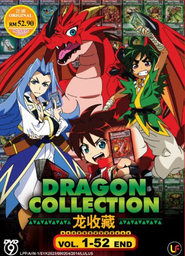 DVD JAPANESE ANIME TV Series Dragon Collection V.1-52End English Sub Region All