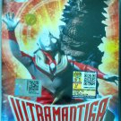 DVD ULTRAMAN TIGA Vol.4 Episode 10-12 Japanese Cantonese Audio Region All