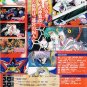 DVD ANIME MASKED RIDER Original Generation The Animation Movie + OVA English Sub