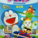 DVD ANIME DORAEMON Box Set 65 Episodes Chinese Japanese Audio Asia Region