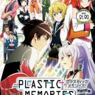 DVD JAPANESE ANIME Plastic Memories Vol.1-13End Plamemo English Sub Region All