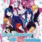 DVD JAPAN ANIME Uta no Prince-sama Maji Love Revolutions Vol.1-13End English Sub